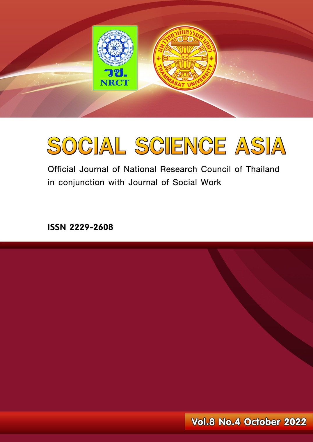 Official Journal of National Research Council of Thailand in conjunction with Thammasat University