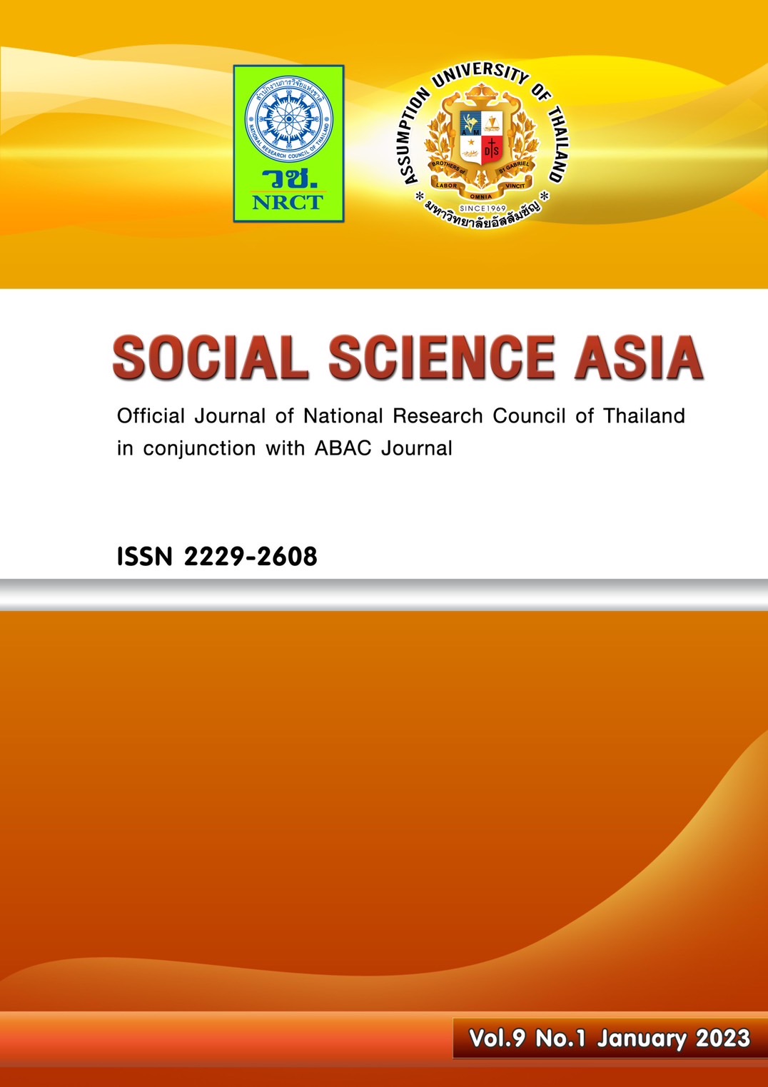 Official Journal of National Research Council of Thailand in conjunction with ABAC Journal