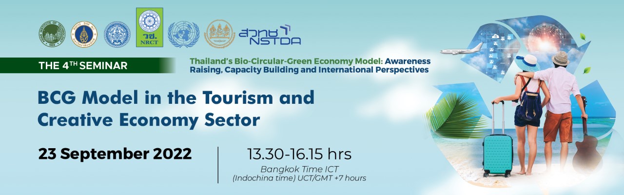 BCG Seminar #4 on ’Bio-Circular-Green Economy Model in the Tourism and Creative Economy Sector’