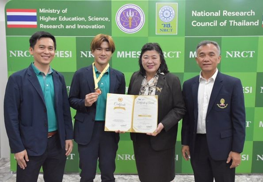 The Thai team of inventors and researchers has achieved the "Big Award"
