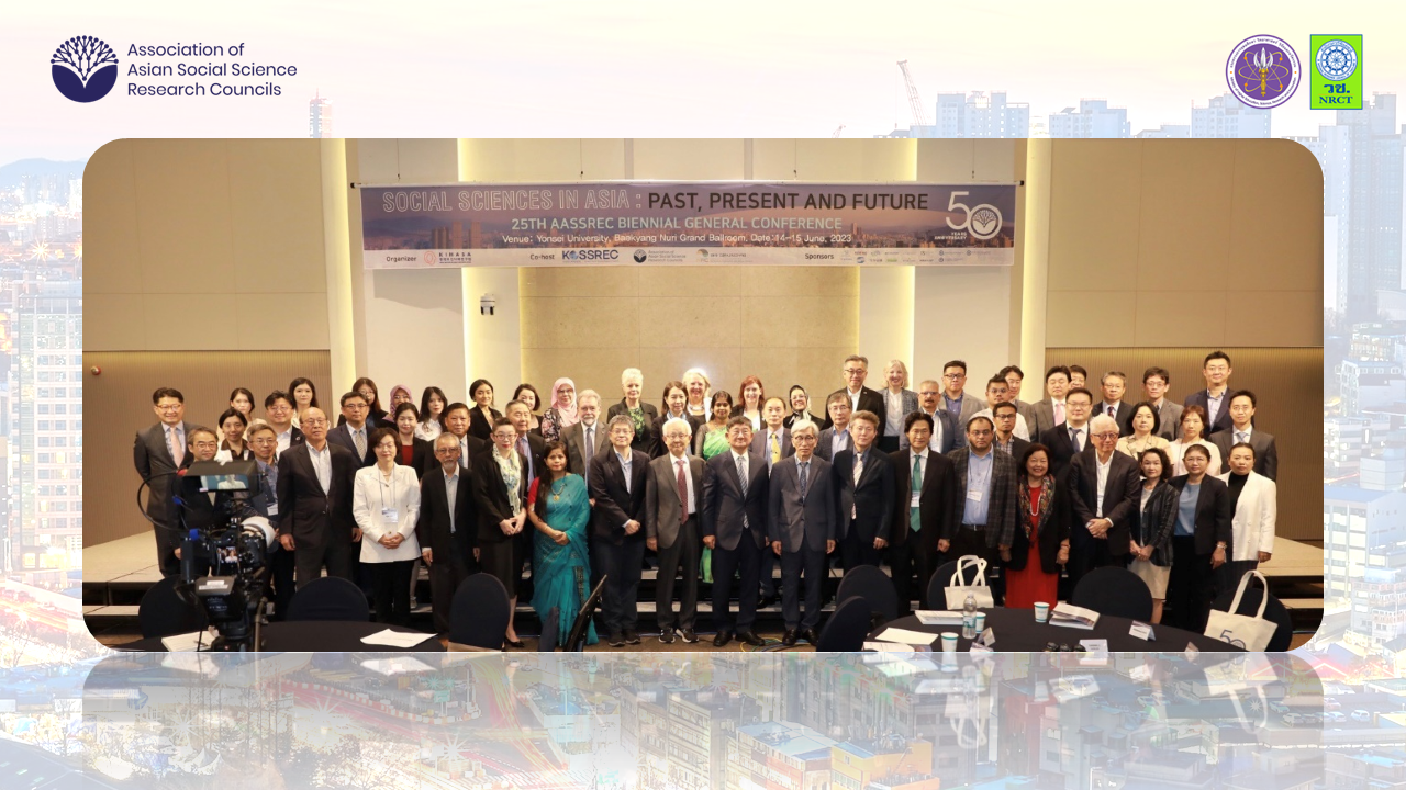 NRCT Participates in the 25th AASSREC Biennial General Conference in Seoul, South Korea