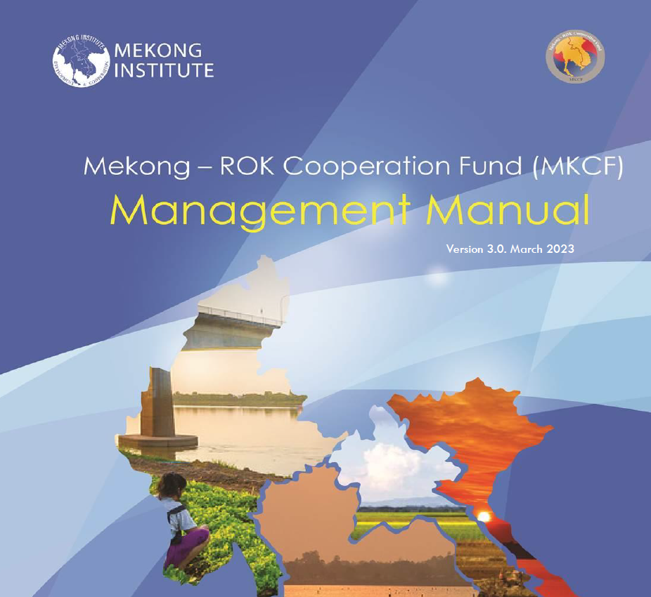 Mekong - ROK Cooperation Fund (MKCF)