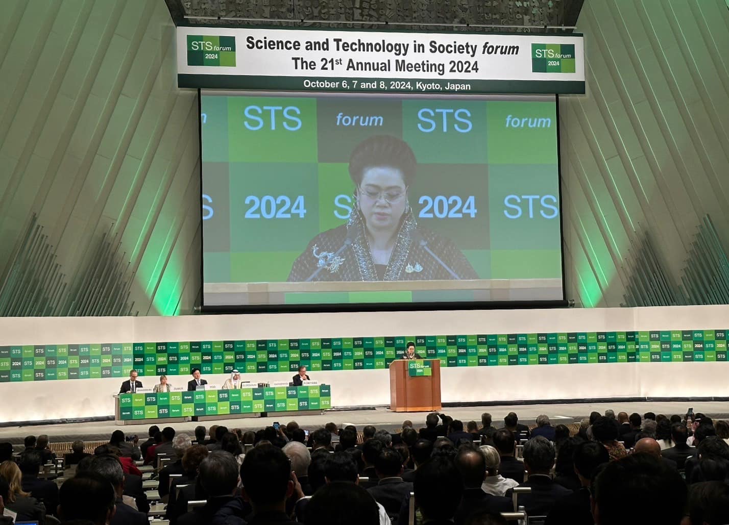 Highlights AI and STEM Education at Global Science and Technology Forum in Kyoto, Japan