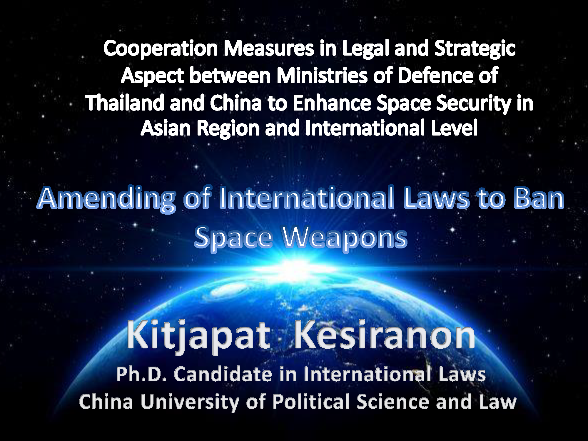 The Eighth Thai-Chinese Strategic Research Seminar, Session 4 Policy Coordination, Diplomacy and Defense Cooperation