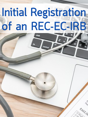INITIAL_REGISTRATION-OF-AN-REC-EC-IRB