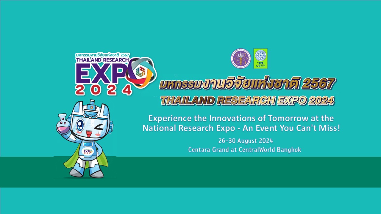 Thailand Research Expo2024