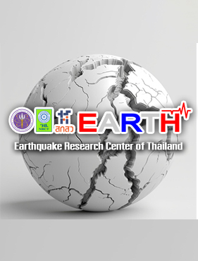 Earth-TH