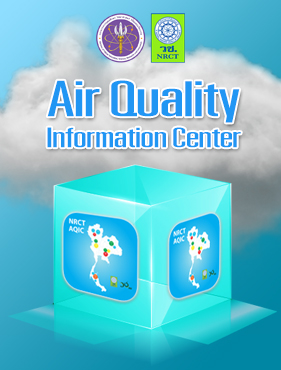 AQIC Air Quality Information Center